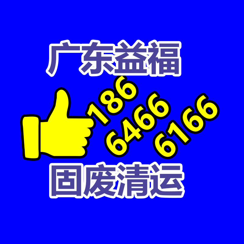 后備機(jī)房蓄電池回收